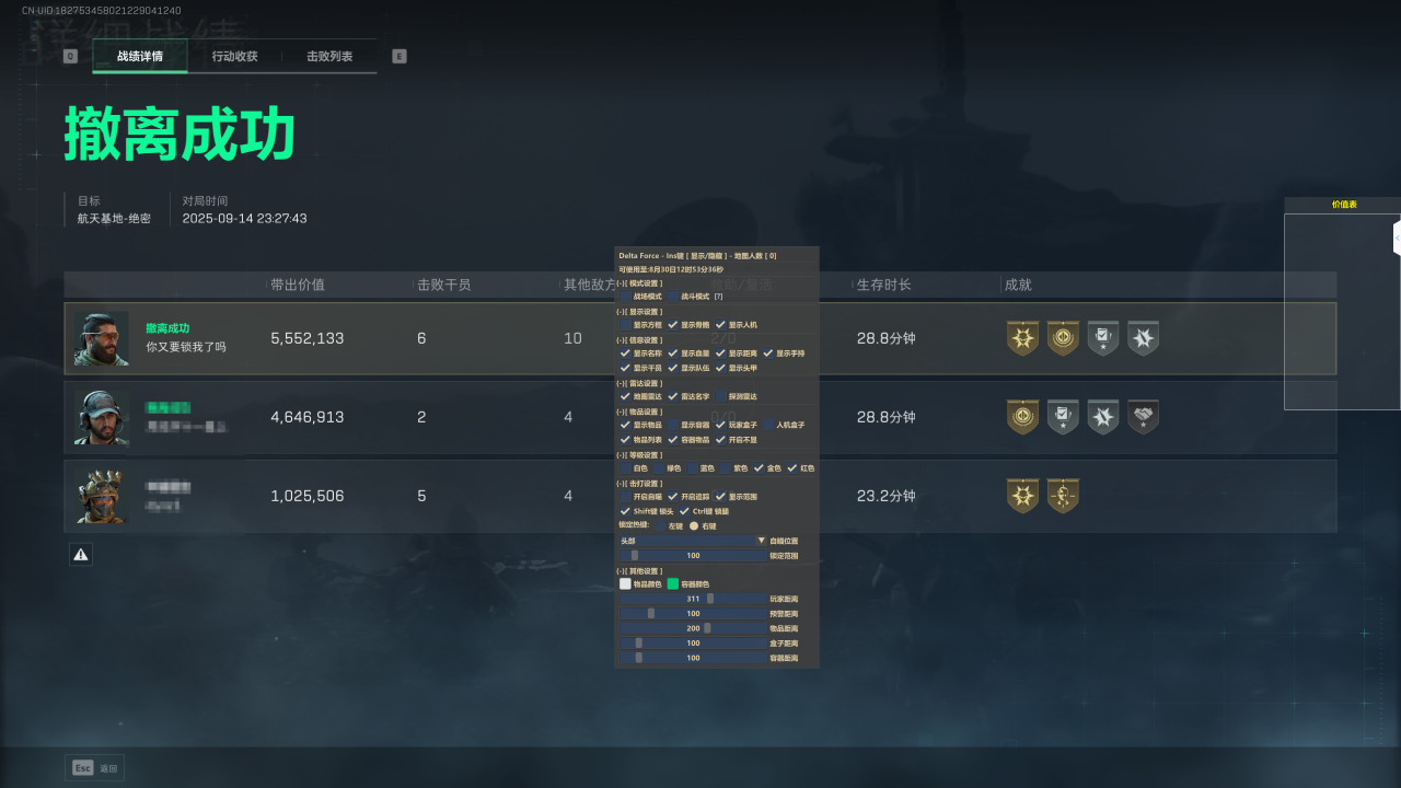 ce7f30259c91591e431ff9f9d49507e1.png ce7f30259c91591e431ff9f9d49507e1.png