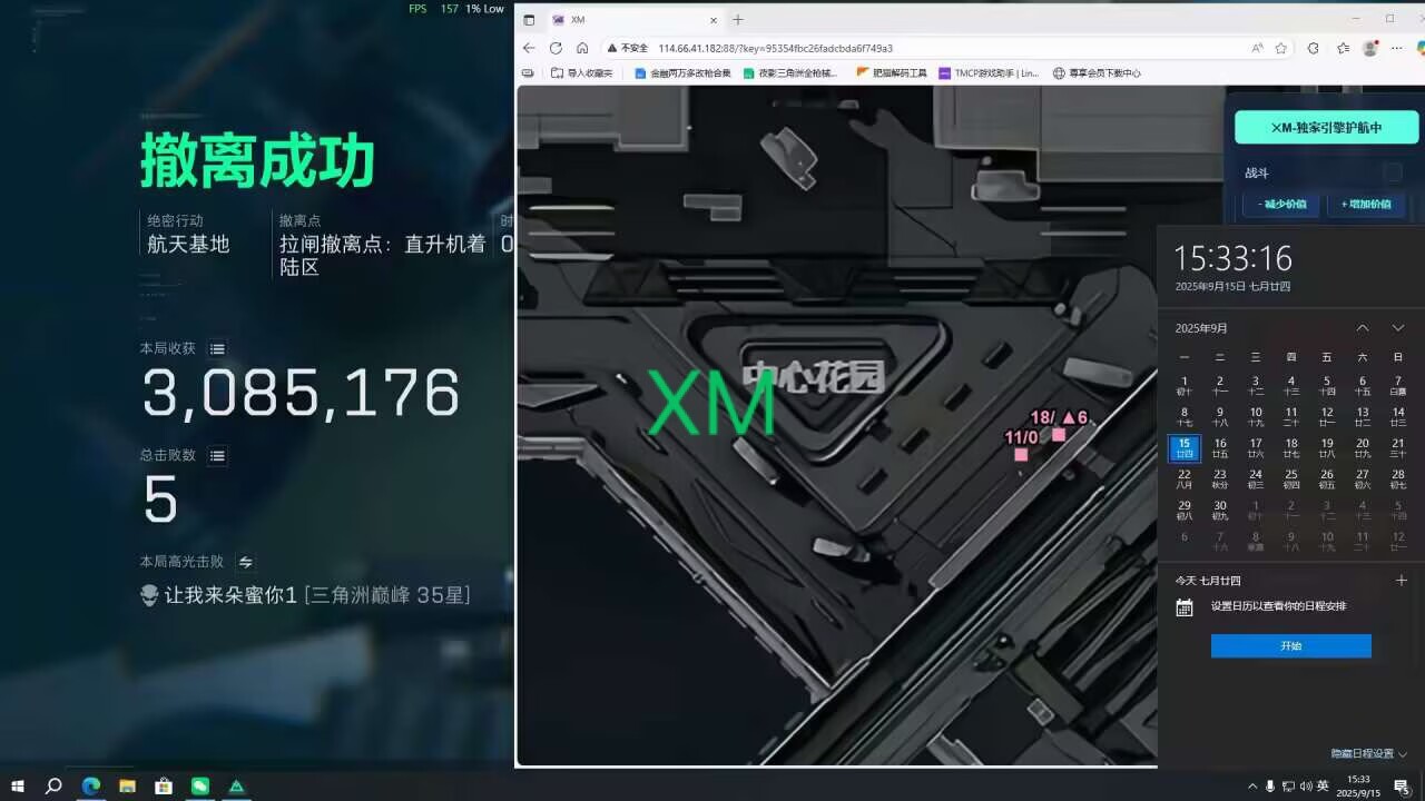 a34279908025fe66e625248b2b8a5e80.png a34279908025fe66e625248b2b8a5e80.png