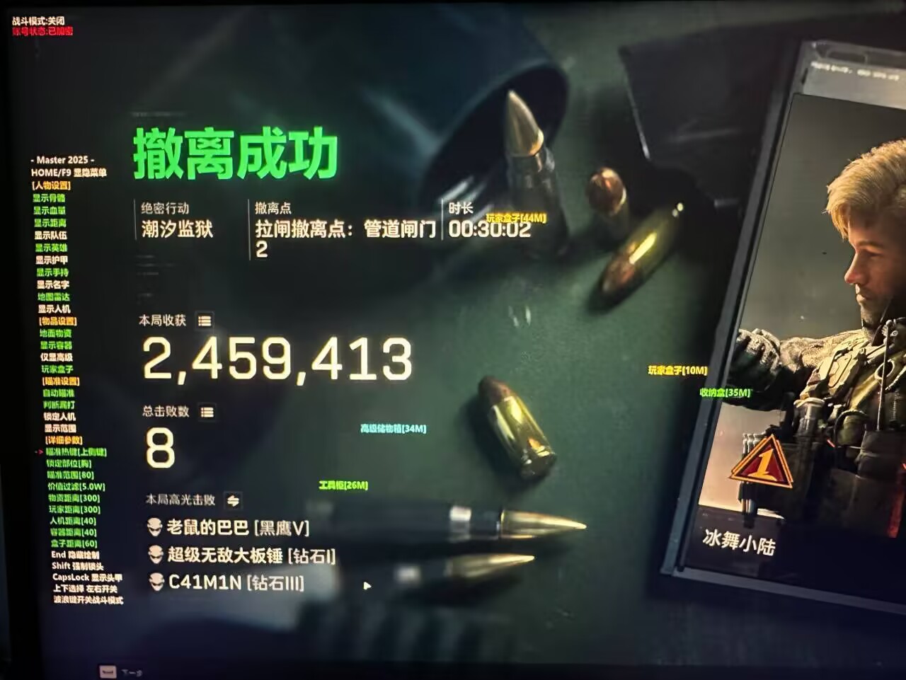 21899cdfeabe411368f1f21069440093.png 21899cdfeabe411368f1f21069440093.png