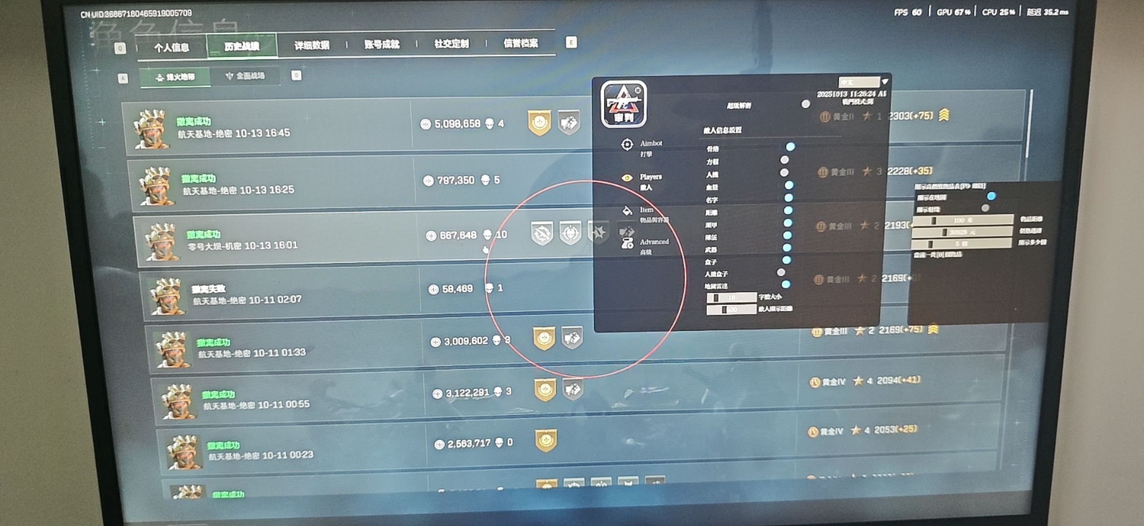 e75b5a58db2ed7cff9ac5bee4de3c74c.jpeg e75b5a58db2ed7cff9ac5bee4de3c74c.jpeg