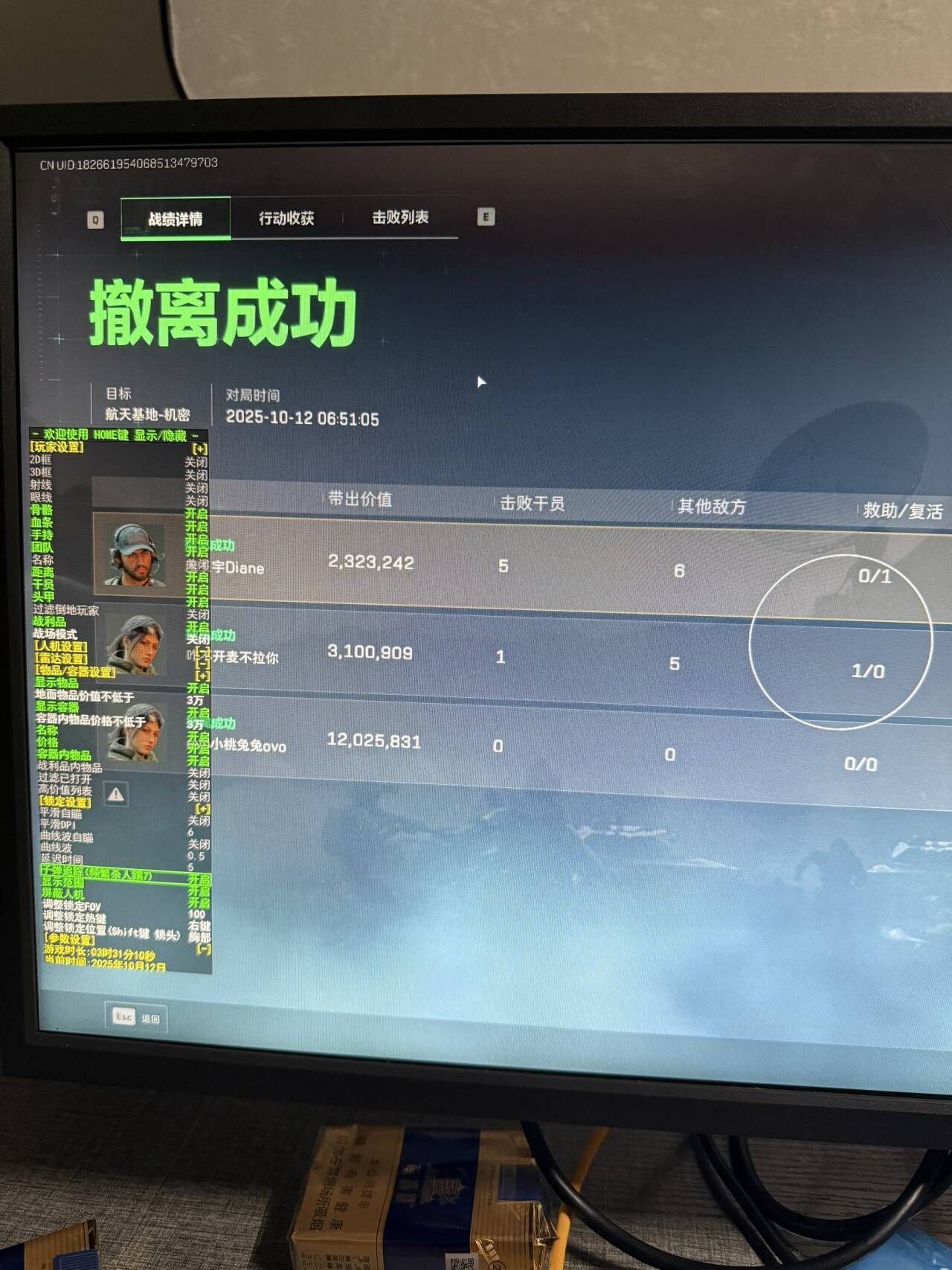 hongyun.jpg hongyun.jpg