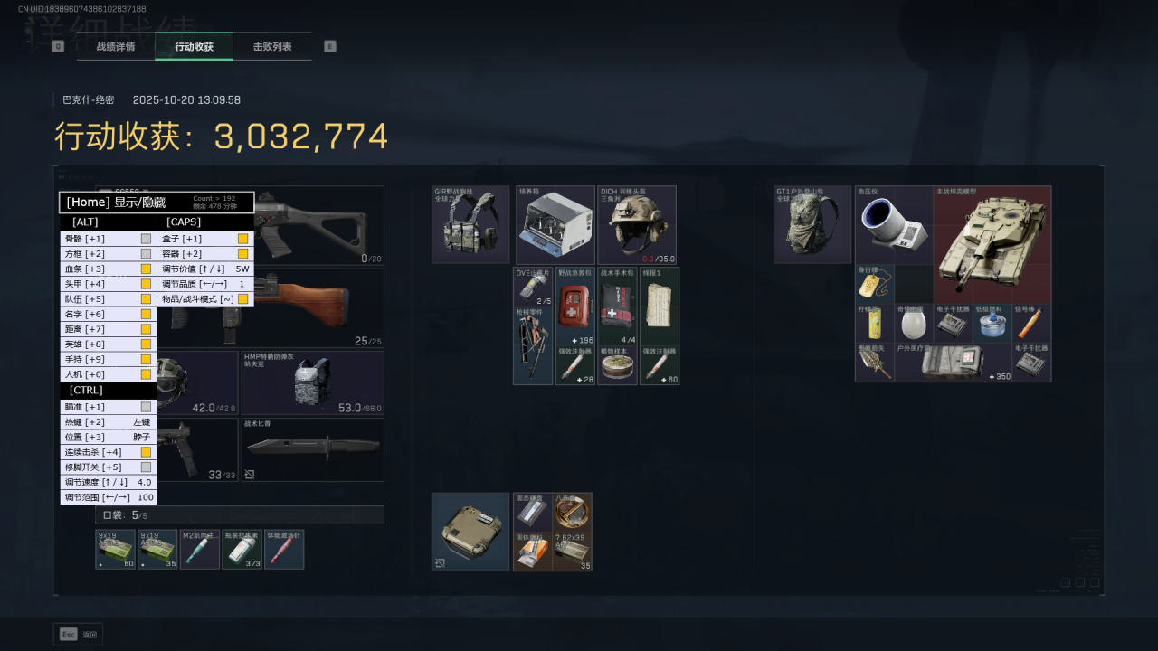 8ddd83574c862aeb6008f873504c3d77.png 8ddd83574c862aeb6008f873504c3d77.png