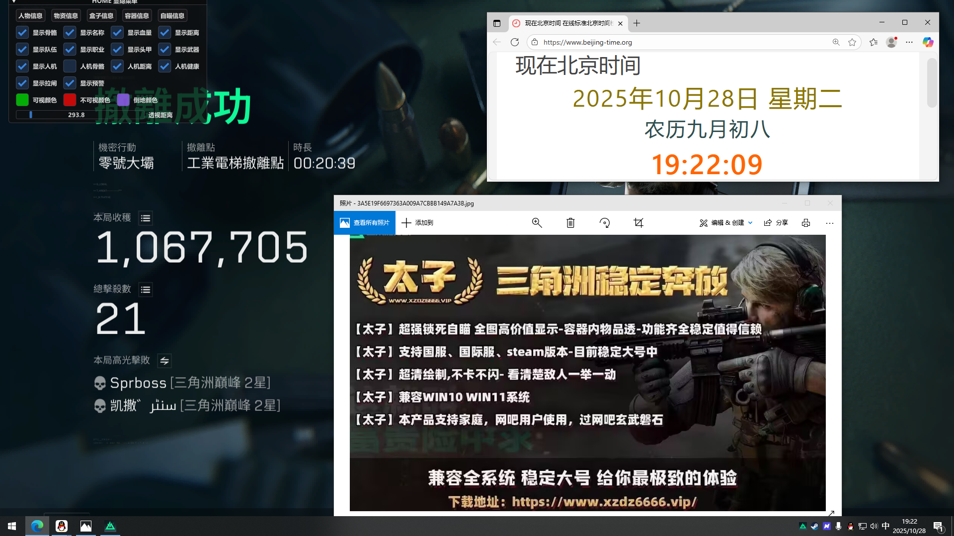 f33f15cde87005e9f2bf88cc46a1d31c.png f33f15cde87005e9f2bf88cc46a1d31c.png